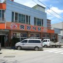 광주송정역 이미지