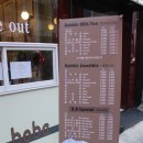 보바(BOBA)카페 이미지