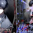주식회사 카카오엔터테인먼트