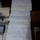 송원농장2 이미지