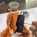 이모손충무김밥 이미지