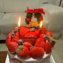 투썸플레이스제주대학 이미지
