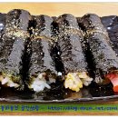 논산김밥 Daum카페
