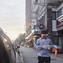 해맑은 주유소 이미지