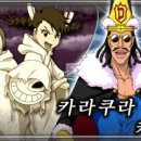 주식회사 소울즈 이미지