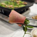 풀뜯는돼지별관
