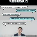 오케이배터리 이미지
