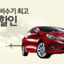 조아크리닝 이미지