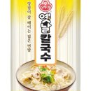 전주국수집 이미지