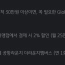 영세계미용실 이미지