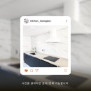 무광오피스텔 | [공지] [부엌가구 행복] 제천 오피스텔 싱크대 리모델링 ｜ 화이트 무광 주방 시공 후기