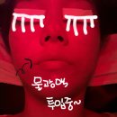 캔디피부관리실 네이버블로그