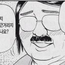 (주)영의정