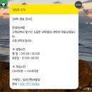신현세탁소 네이버블로그