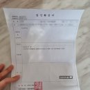 빛가람동행정복지센터 주차장 이미지
