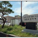 남원문화원 이미지