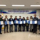 시전동 주민센터 이미지