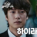 6&9 모텔 이미지