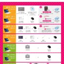 아카데미PC 이미지