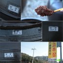 청산마을 이미지