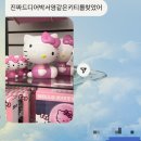 대학생학대
