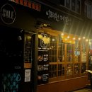 임금님초밥 | 이태원 맛집, 이태원 데판 솔직후기 (이태원 이자카야)