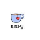 도곡농장 이미지