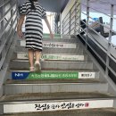 너와랑2층집 | 속초소품샵 속초중앙시장 필수코스 [너와의순간] 감성소품샵 방문후기