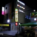 유심청