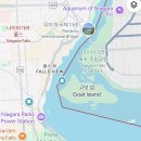 15일차 - 캐나다 나이아가라 폭포, 레인보우브릿지, 버팔로공항, 젯블루 후기, 더타워호텔 폴스뷰...