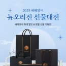 대전건강생활