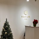 하리약국 이미지