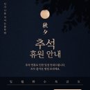 인지니움국어논술학원 - 달서구 진천로 117 | 인지니움국어논술학원