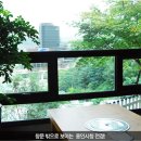 사나래푸드
