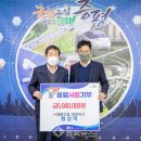 대원산업 이미지