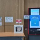 유성종합스포츠센터 2층 이미지