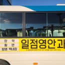 금산광고디자인 이미지