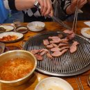 팔천구이