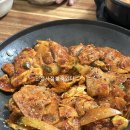 란찌개집 이미지