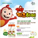 우리녹즙 이미지