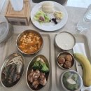 신세계한방병원 | 면력한방병원 입원후기,내돈내산
