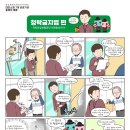 한빛네트워크 이미지
