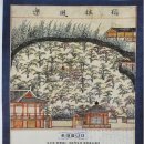 풍악농장 이미지