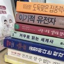 상동로 117번길 48 이미지