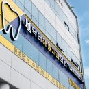 닥터하엘치과의원 이미지