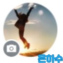 댄싱컵광주화정