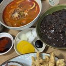[야탑] 뿅의전설 : 성남 중식 맛집, 야탑 짜장면, 탕수육 찐 맛집