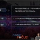 (주)사내스포츠게임물 이미지