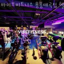 용봉마트 이미지