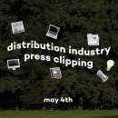 전영건농장 | [유통 콘텐츠 스크랩/5.4] 유통업계, 온‧오프 구분 없이 ‘신선’에 승부수